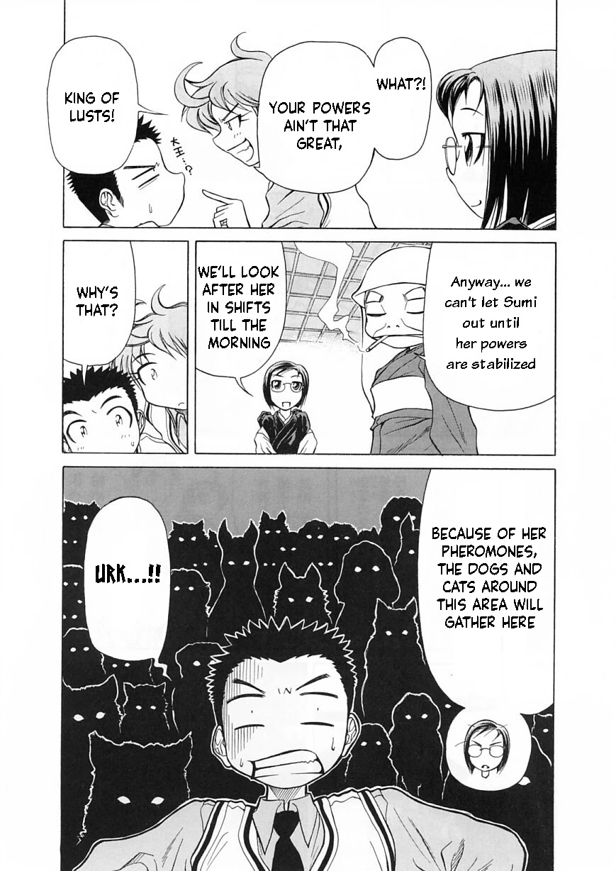 Amaenaideyo!! chapter 9 page 15