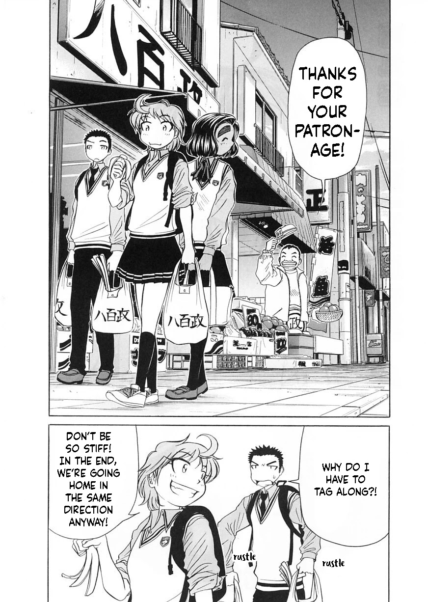 Amaenaideyo!! chapter 9 page 2