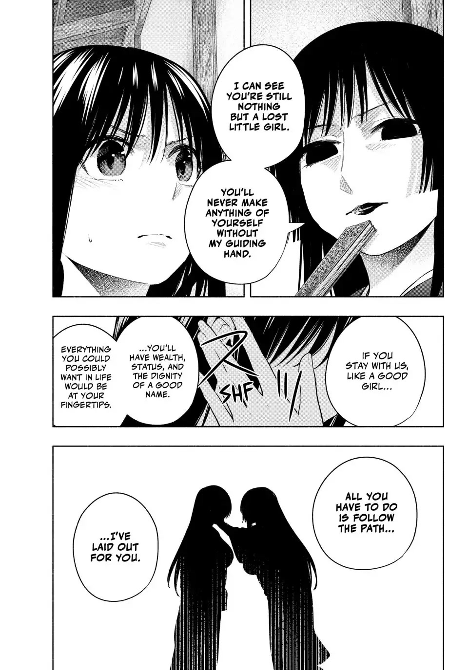 Amagami-san Chi no Enmusubi chapter 100 page 15