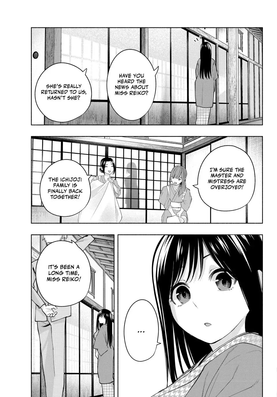 Amagami-san Chi no Enmusubi chapter 100 page 9