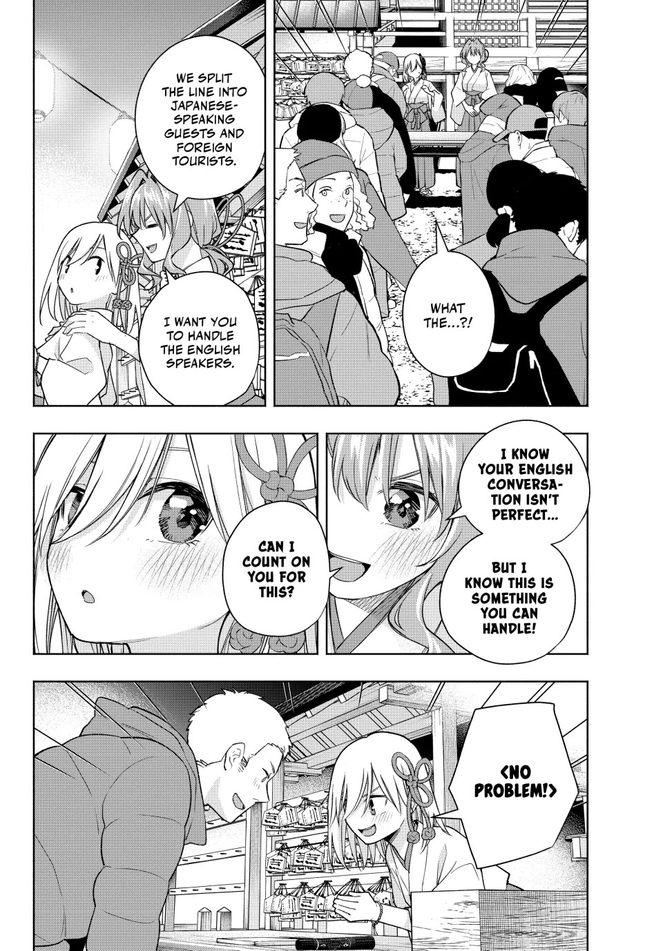 Amagami-san Chi no Enmusubi chapter 168 page 14