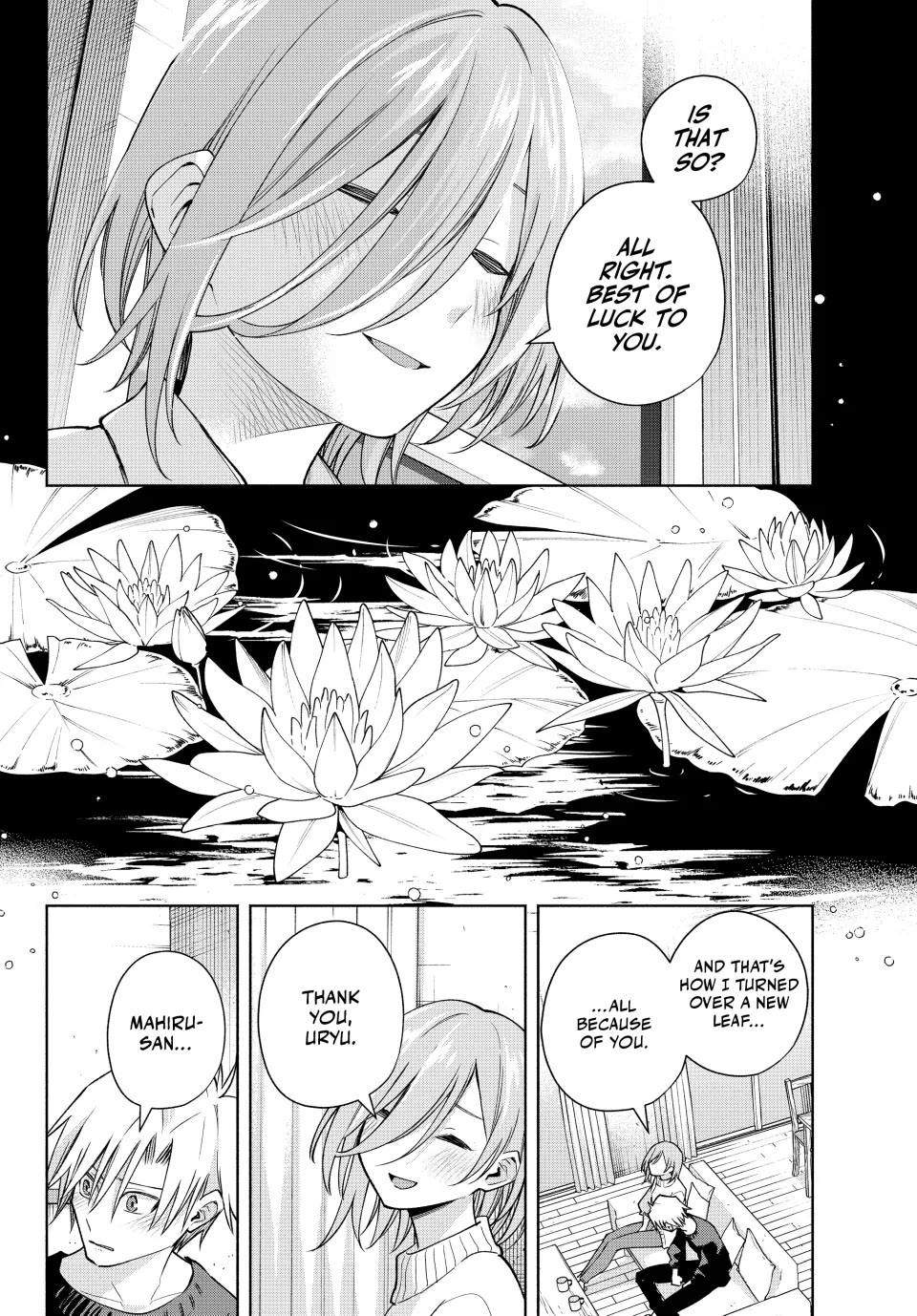 Amagami-san Chi no Enmusubi chapter 173 page 15