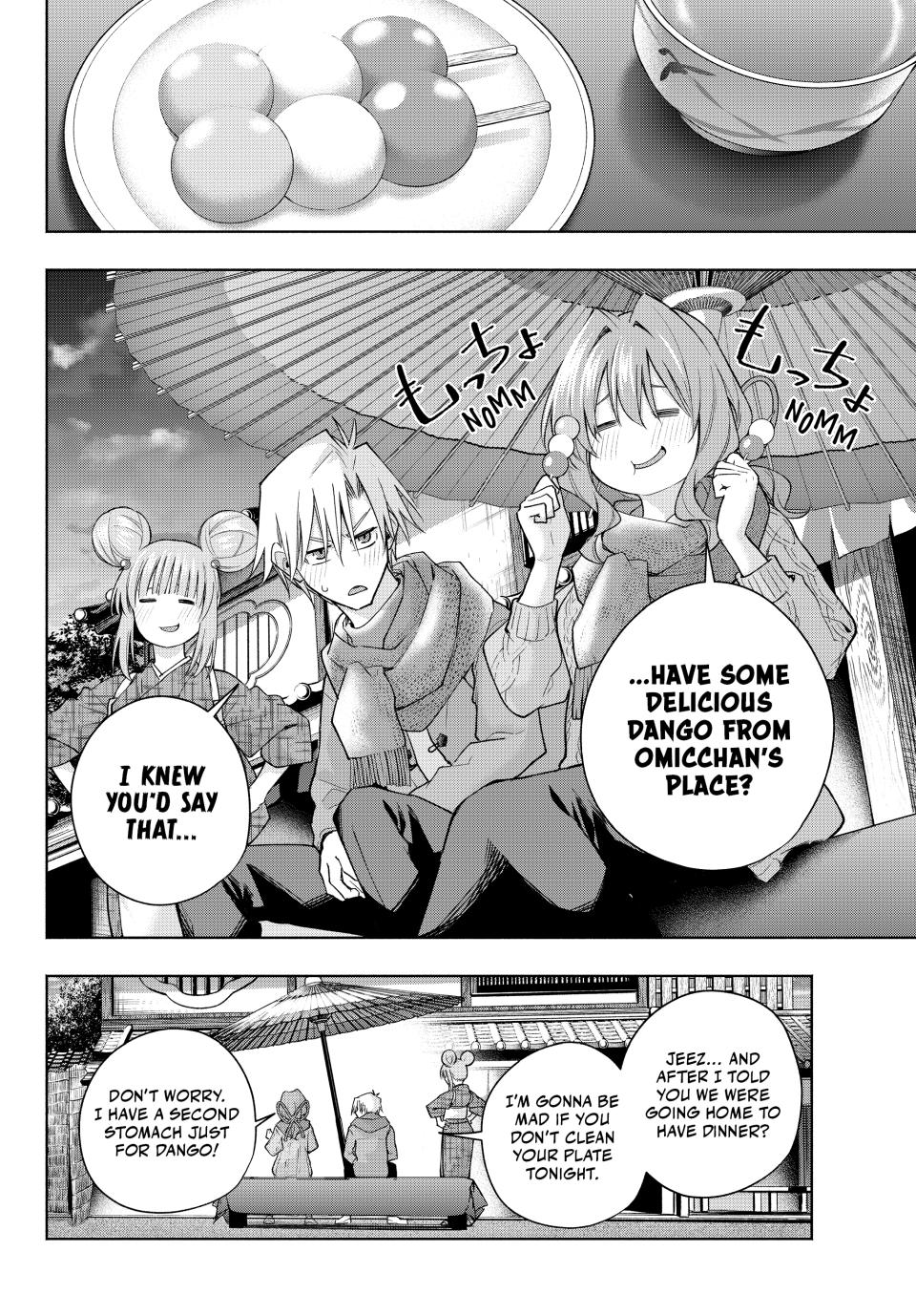 Amagami-san Chi no Enmusubi chapter 179 page 10