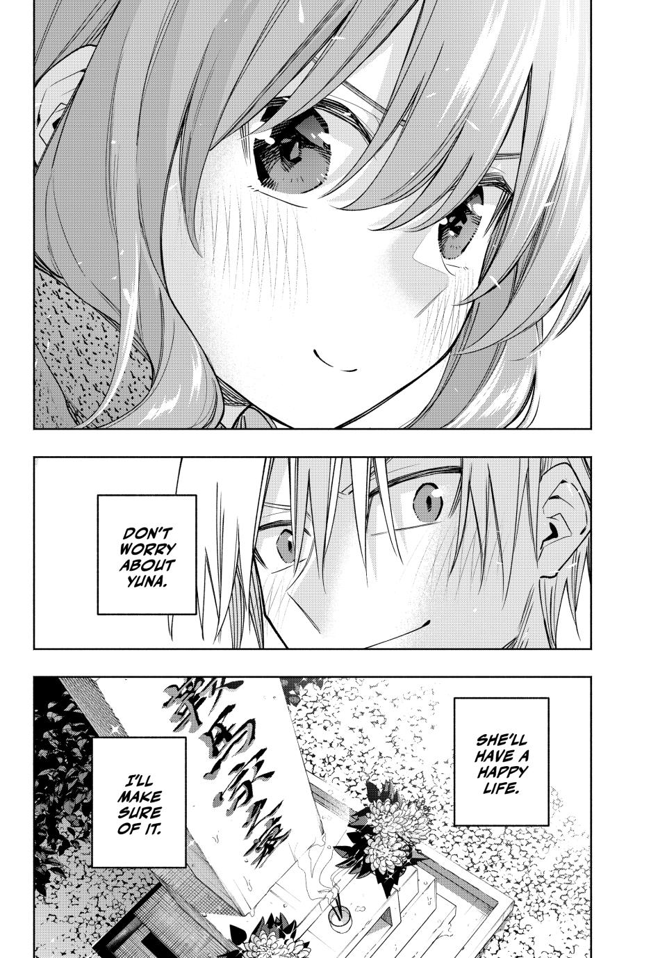 Amagami-san Chi no Enmusubi chapter 179 page 19