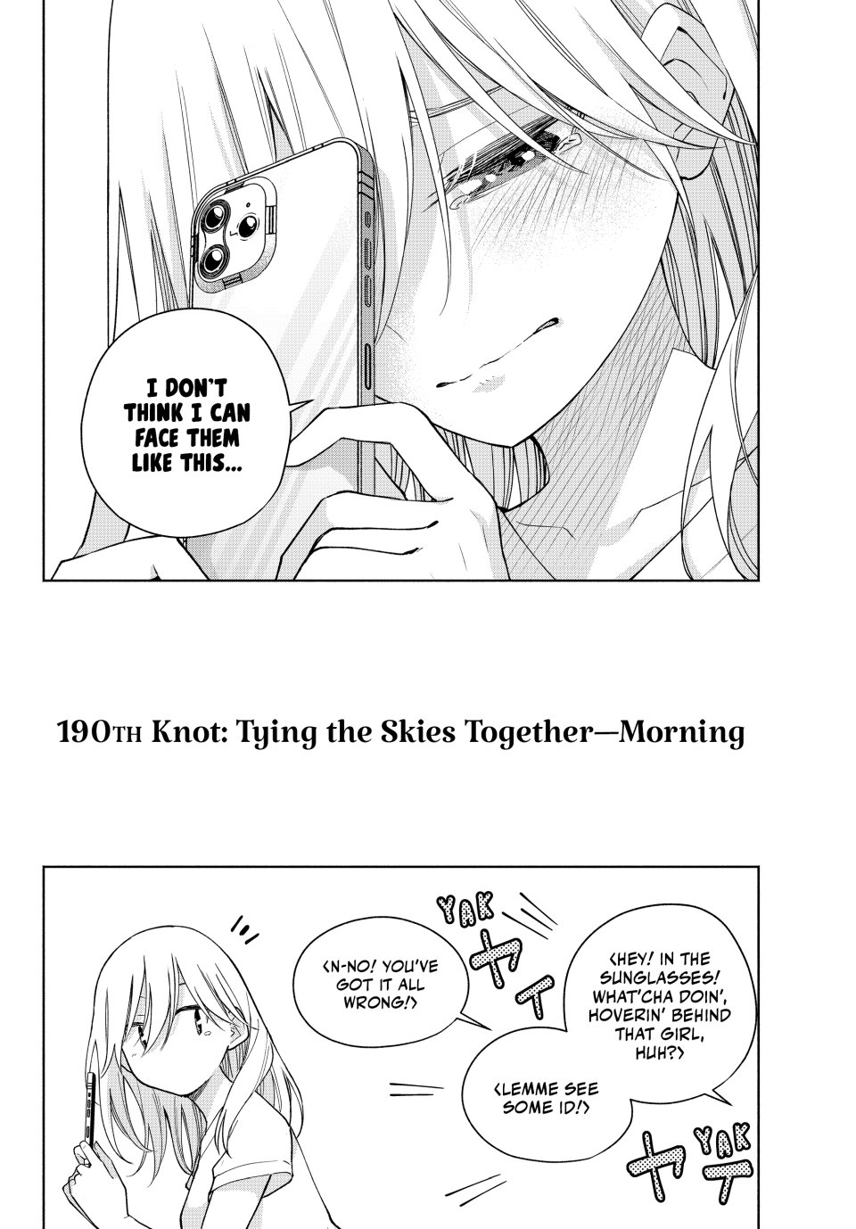 Amagami-san Chi no Enmusubi chapter 190 page 4