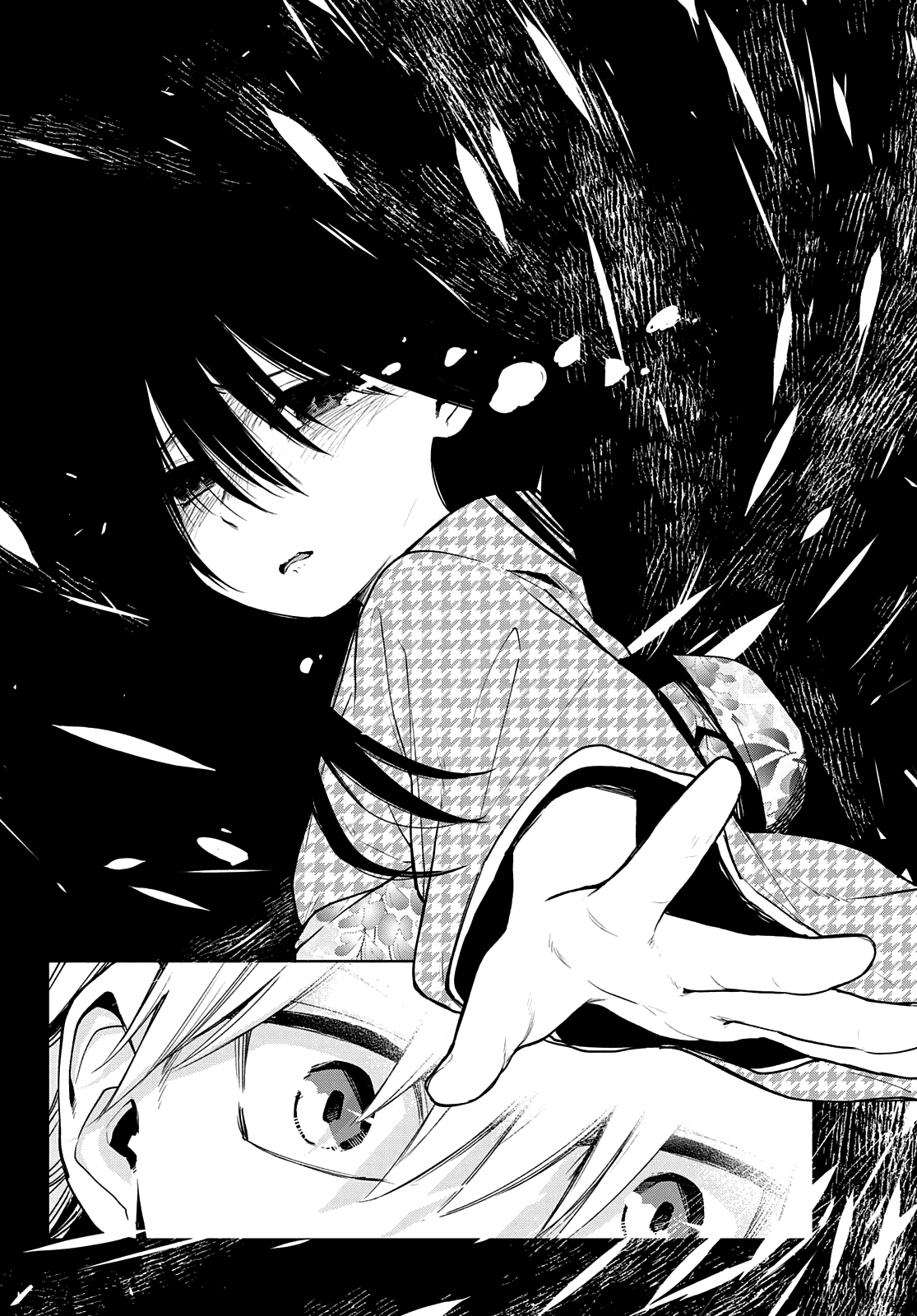 Amagami-san Chi no Enmusubi chapter 37 page 19