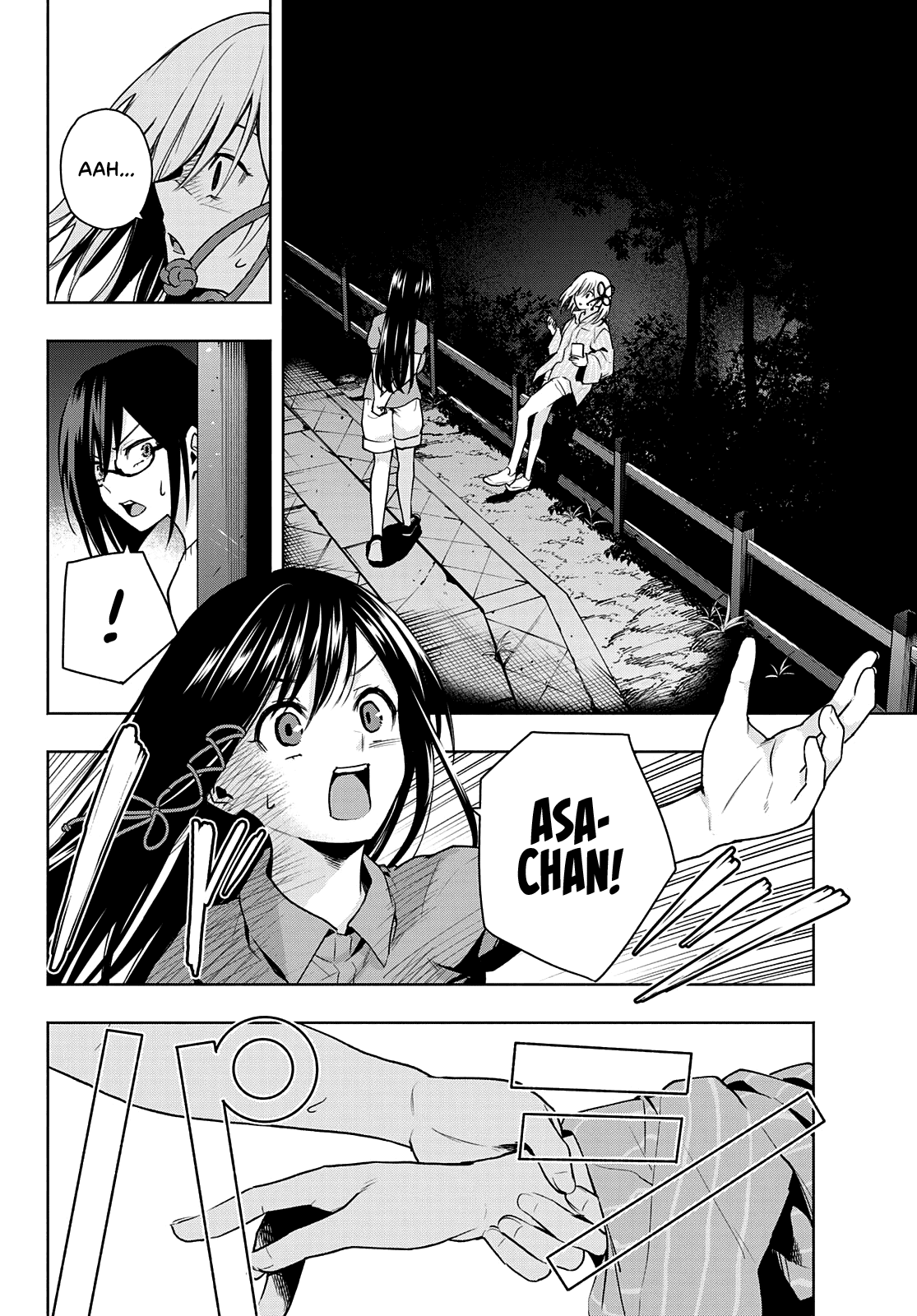 Amagami-san Chi no Enmusubi chapter 37 page 5