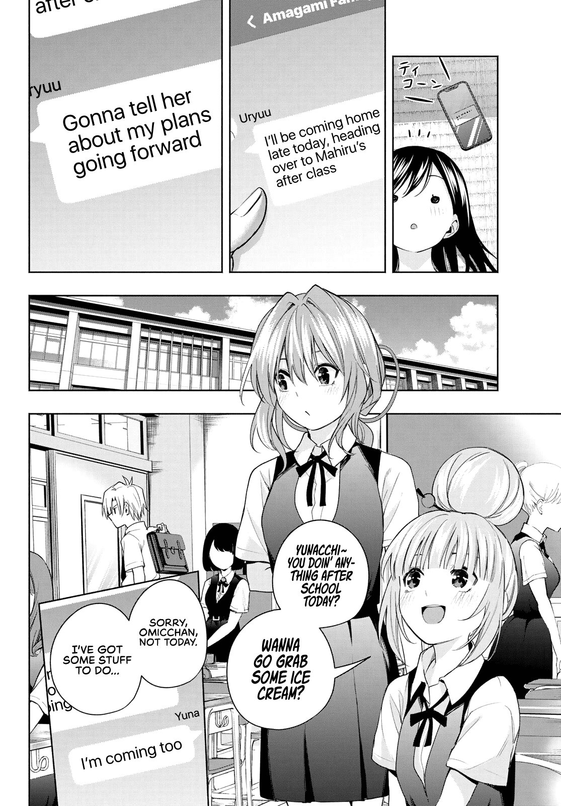 Amagami-san Chi no Enmusubi chapter 53 page 3