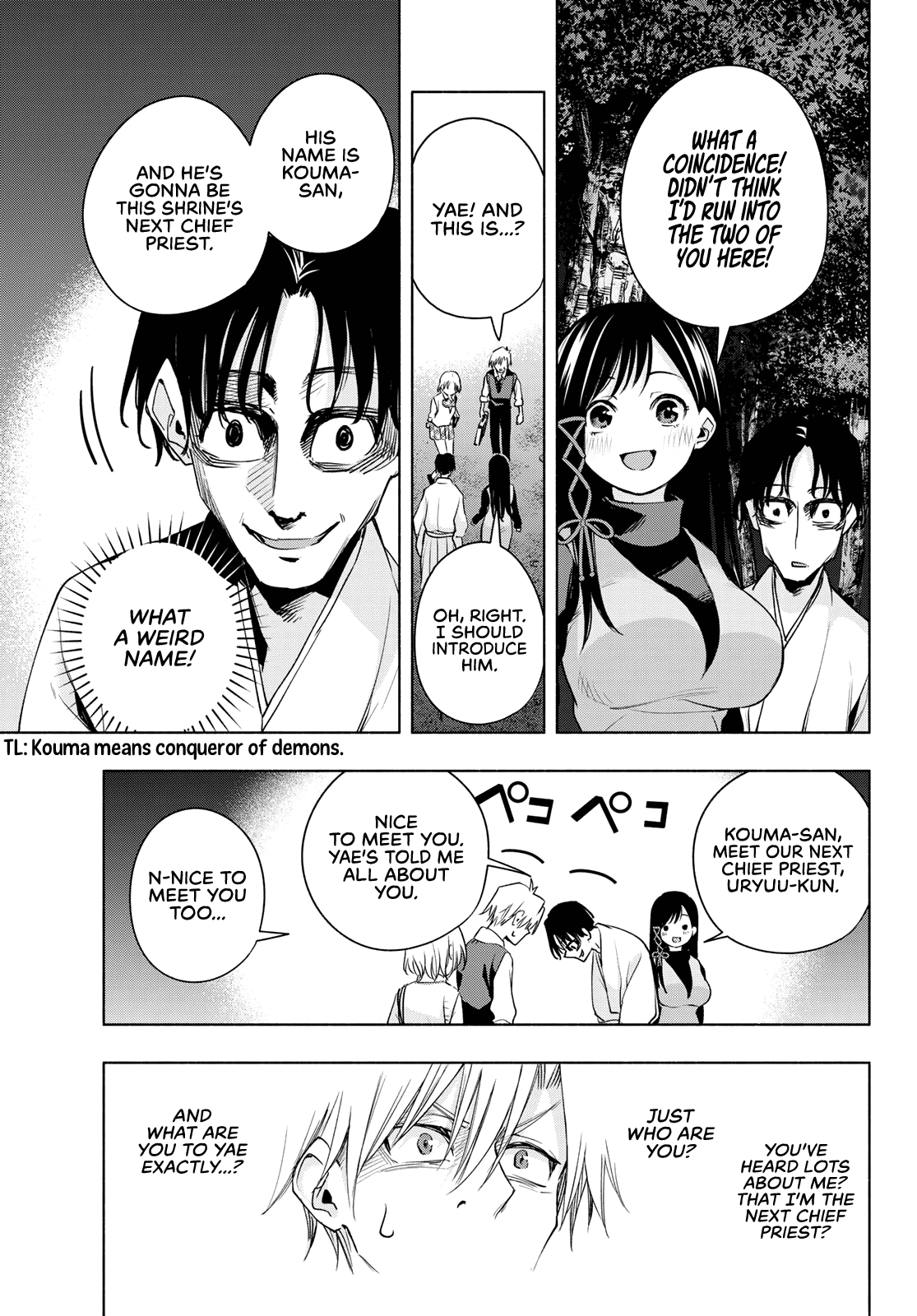 Amagami-san Chi no Enmusubi chapter 72 page 10