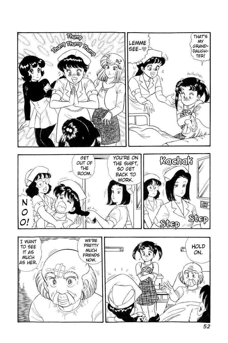 Amai Seikatsu chapter 186 page 15