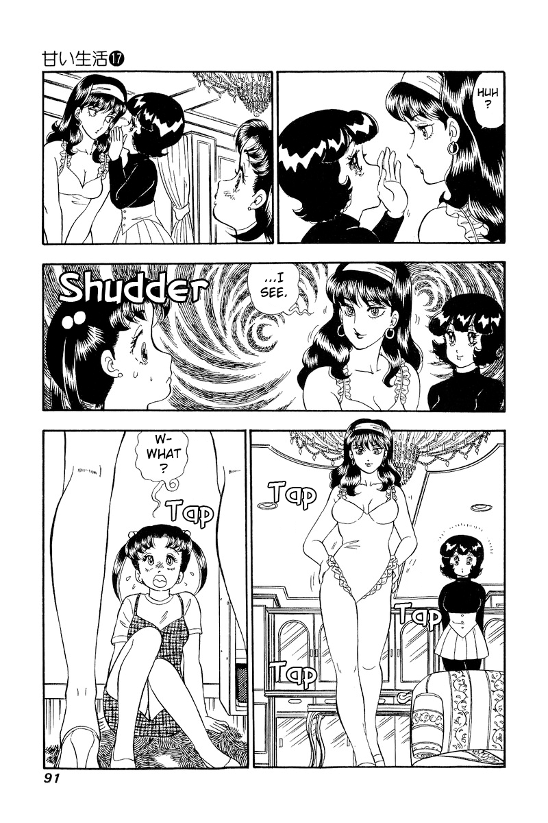 Amai Seikatsu chapter 189 page 6