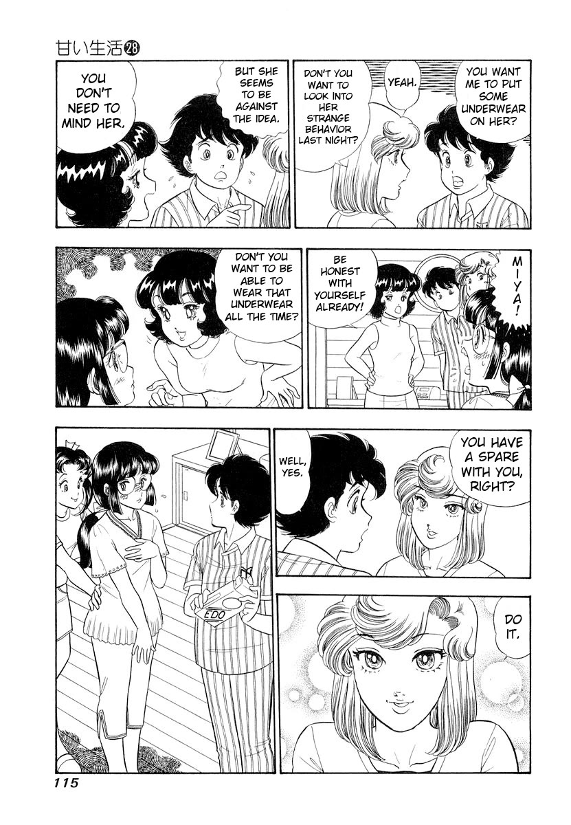 Amai Seikatsu chapter 331 page 14