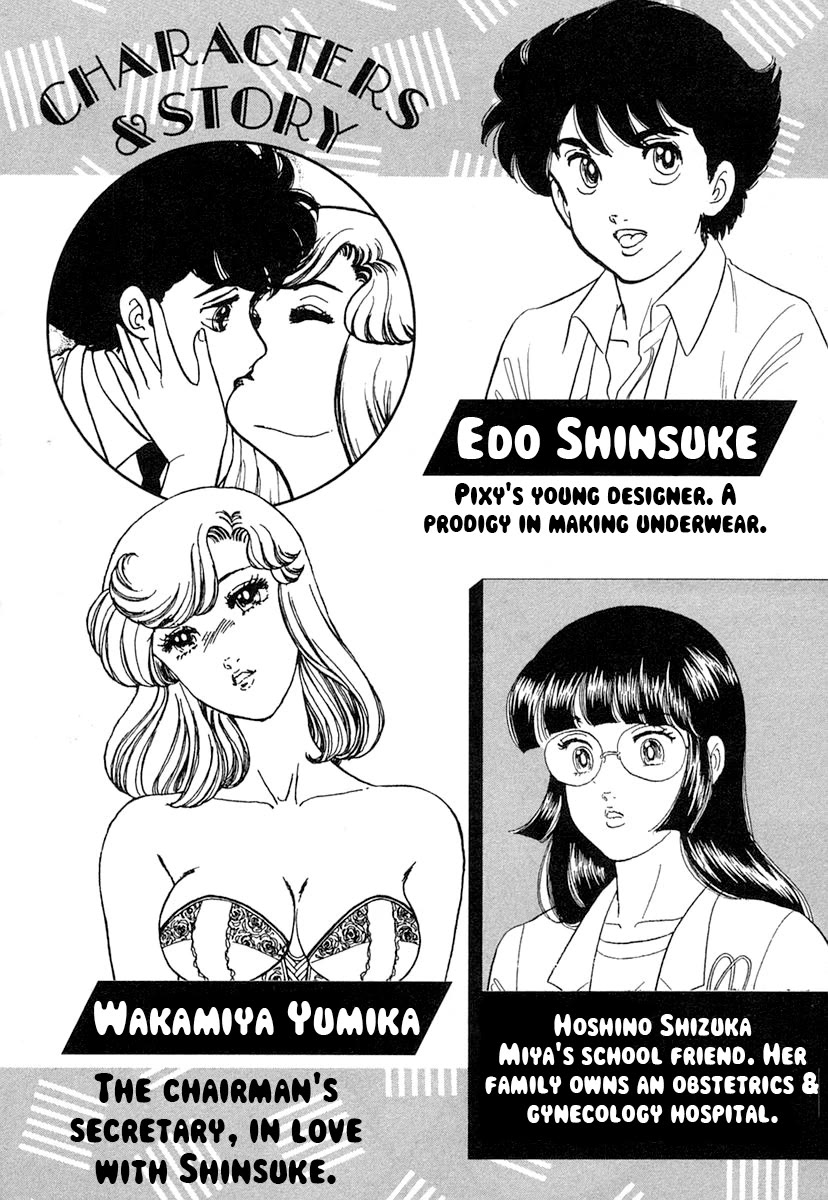 Amai Seikatsu chapter 337 page 8