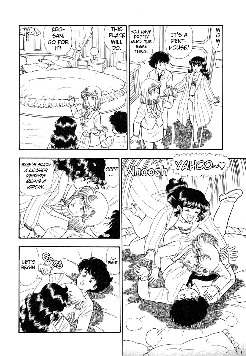 Amai Seikatsu chapter 340 page 11