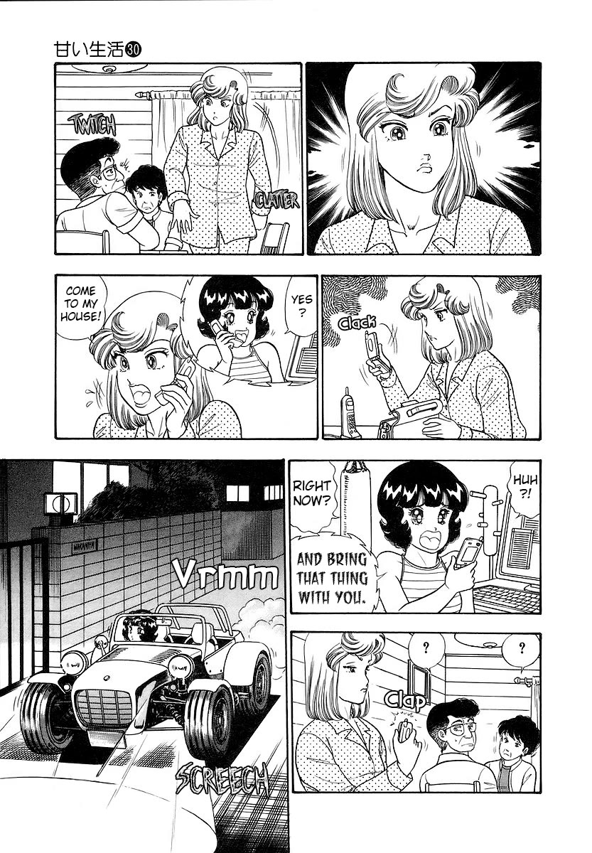 Amai Seikatsu chapter 349 page 20