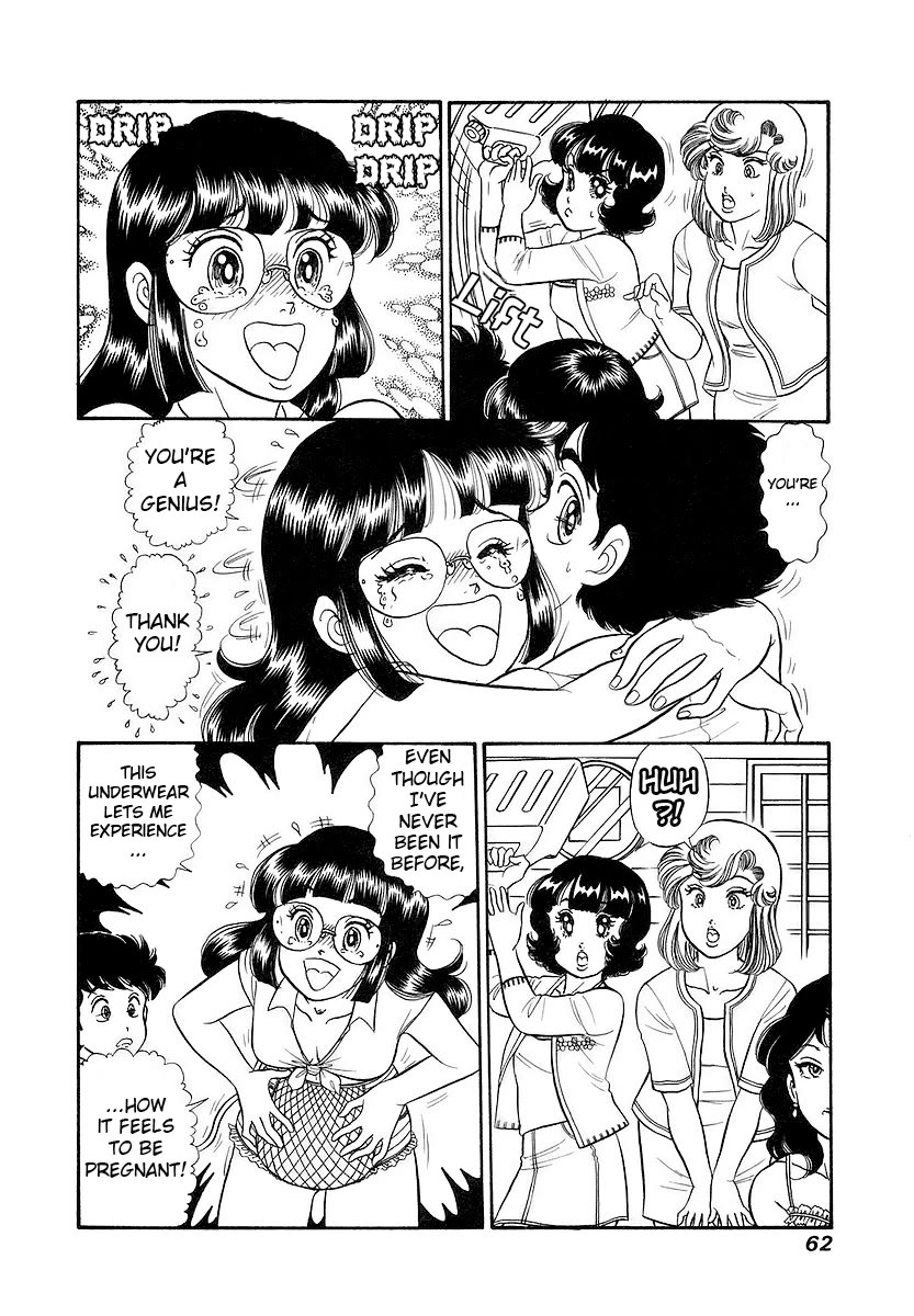 Amai Seikatsu chapter 352 page 9