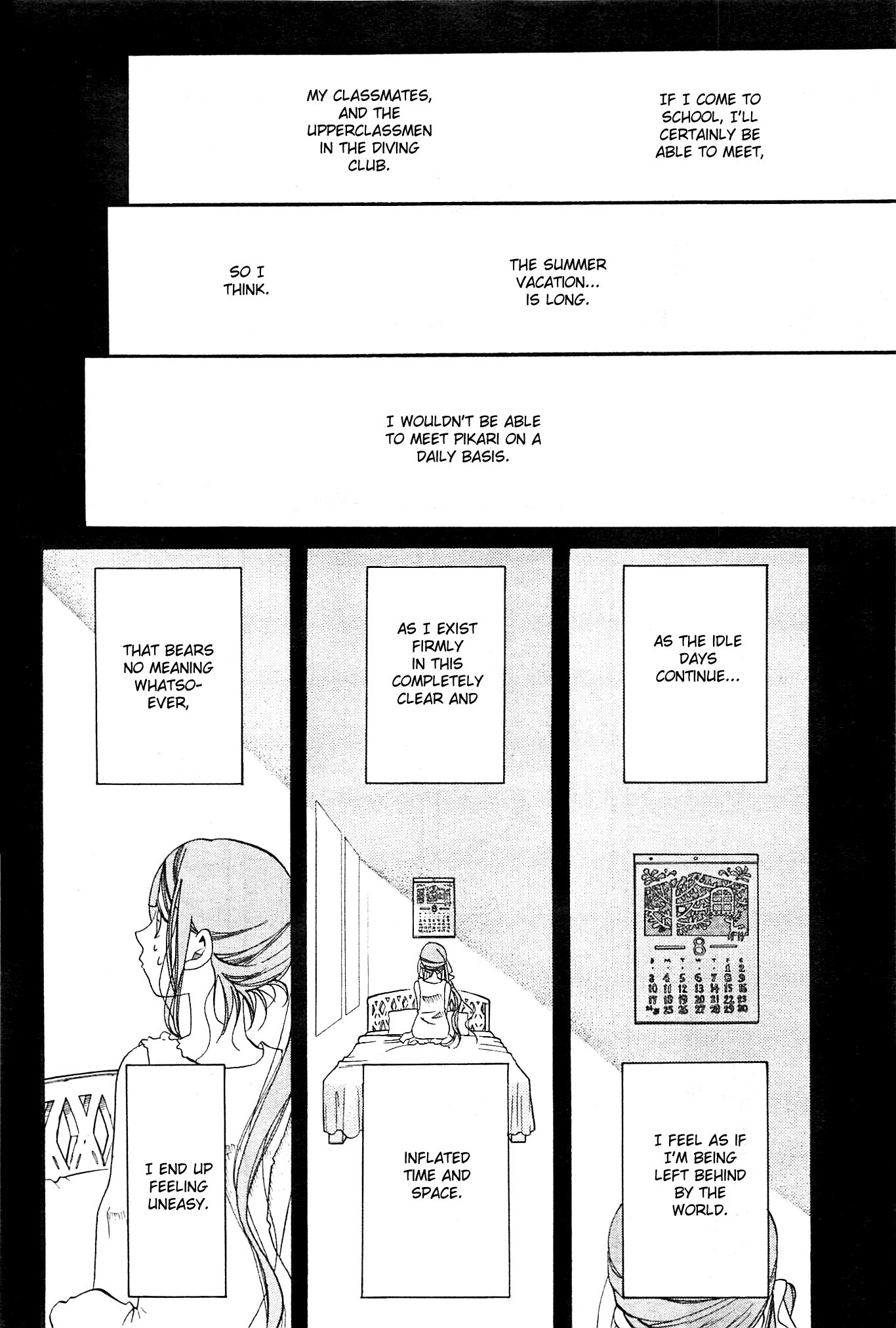 Amanchu chapter 21 page 11