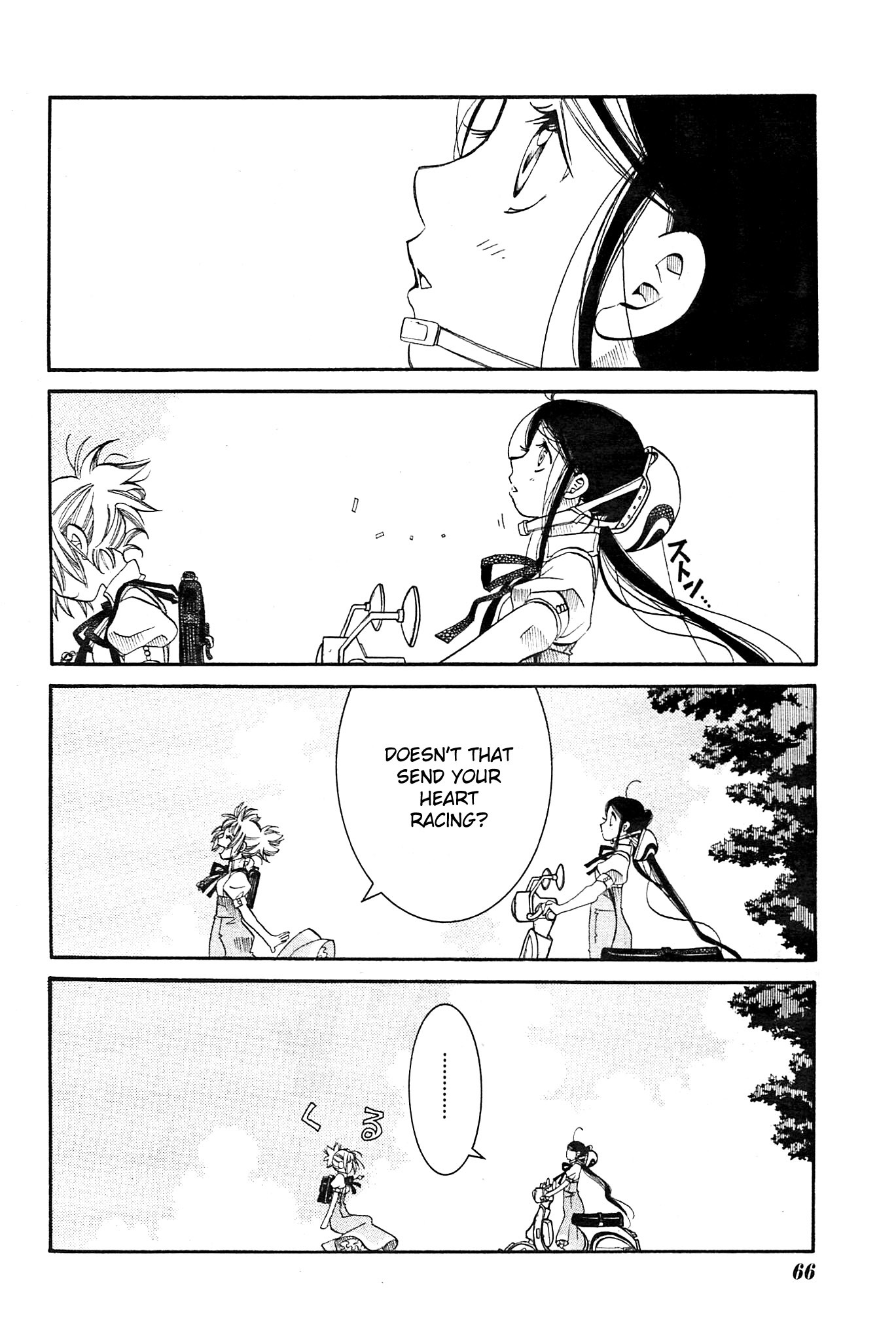 Amanchu chapter 21 page 18