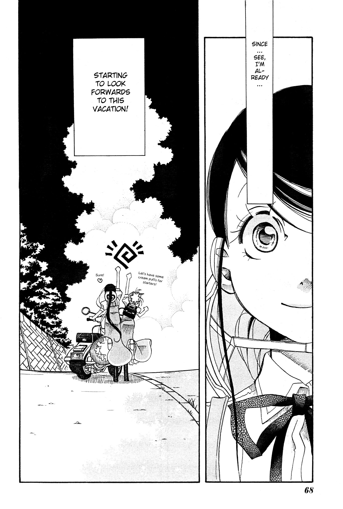 Amanchu chapter 21 page 20