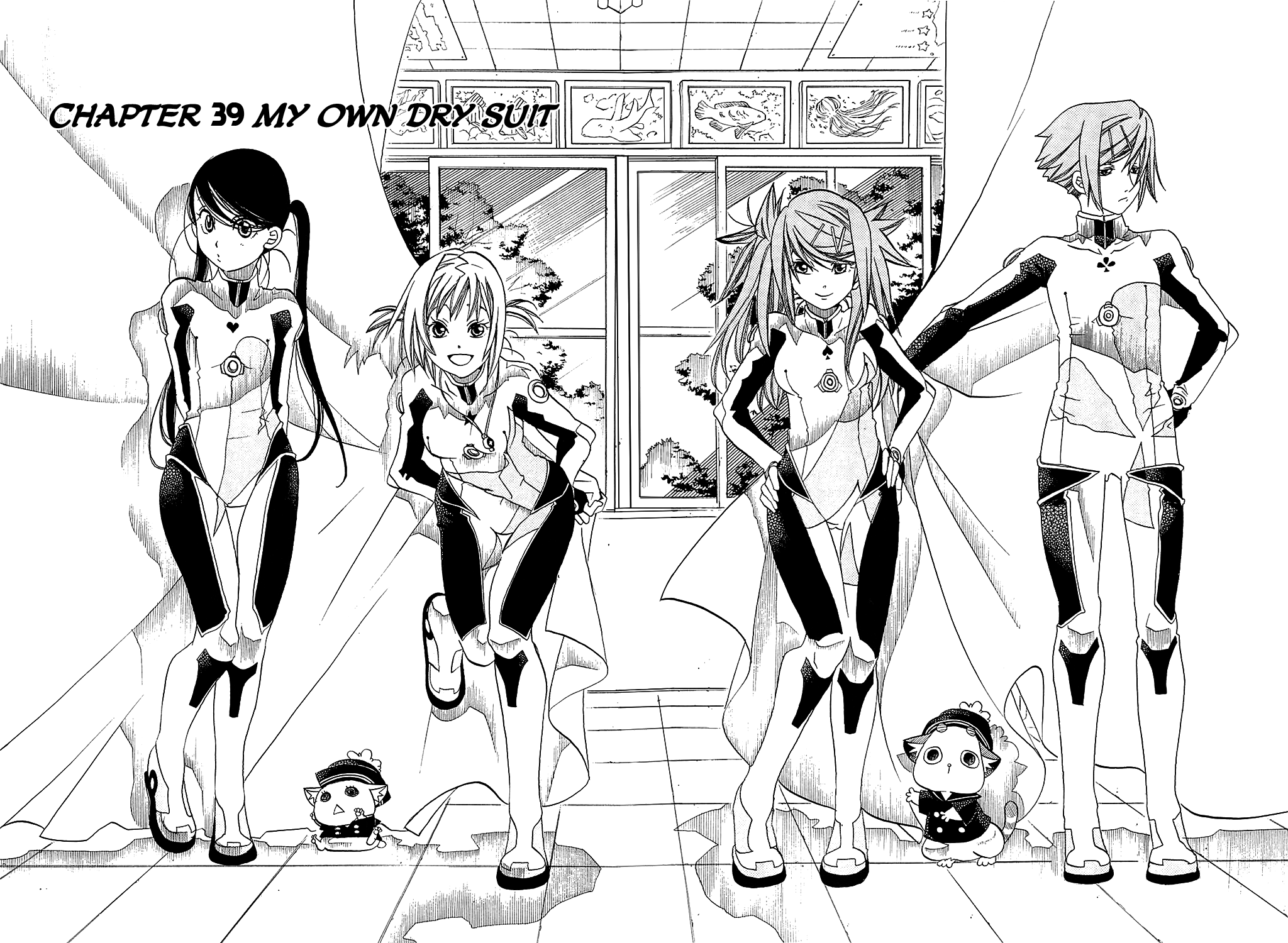 Amanchu chapter 39 page 2