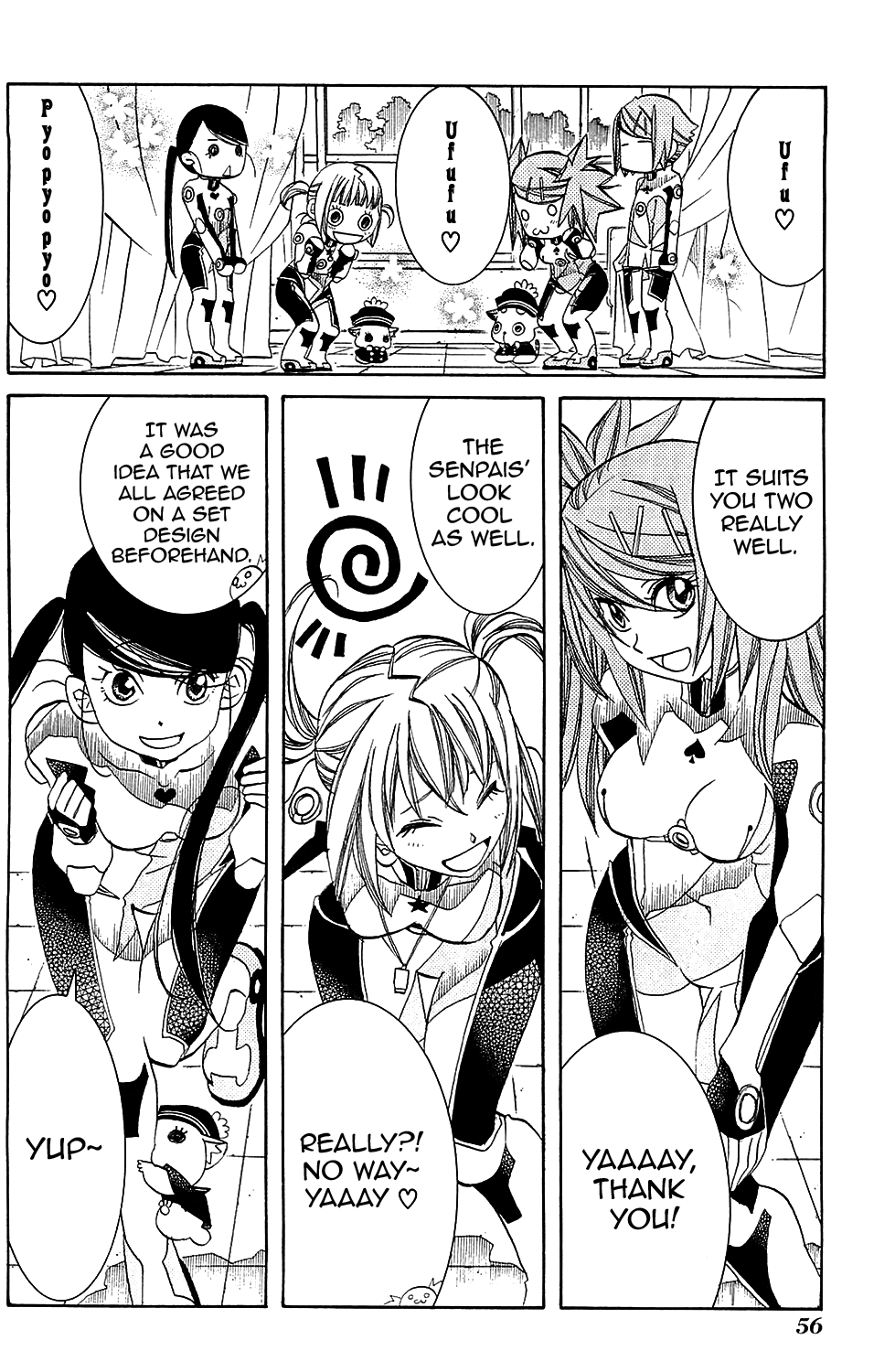 Amanchu chapter 39 page 3