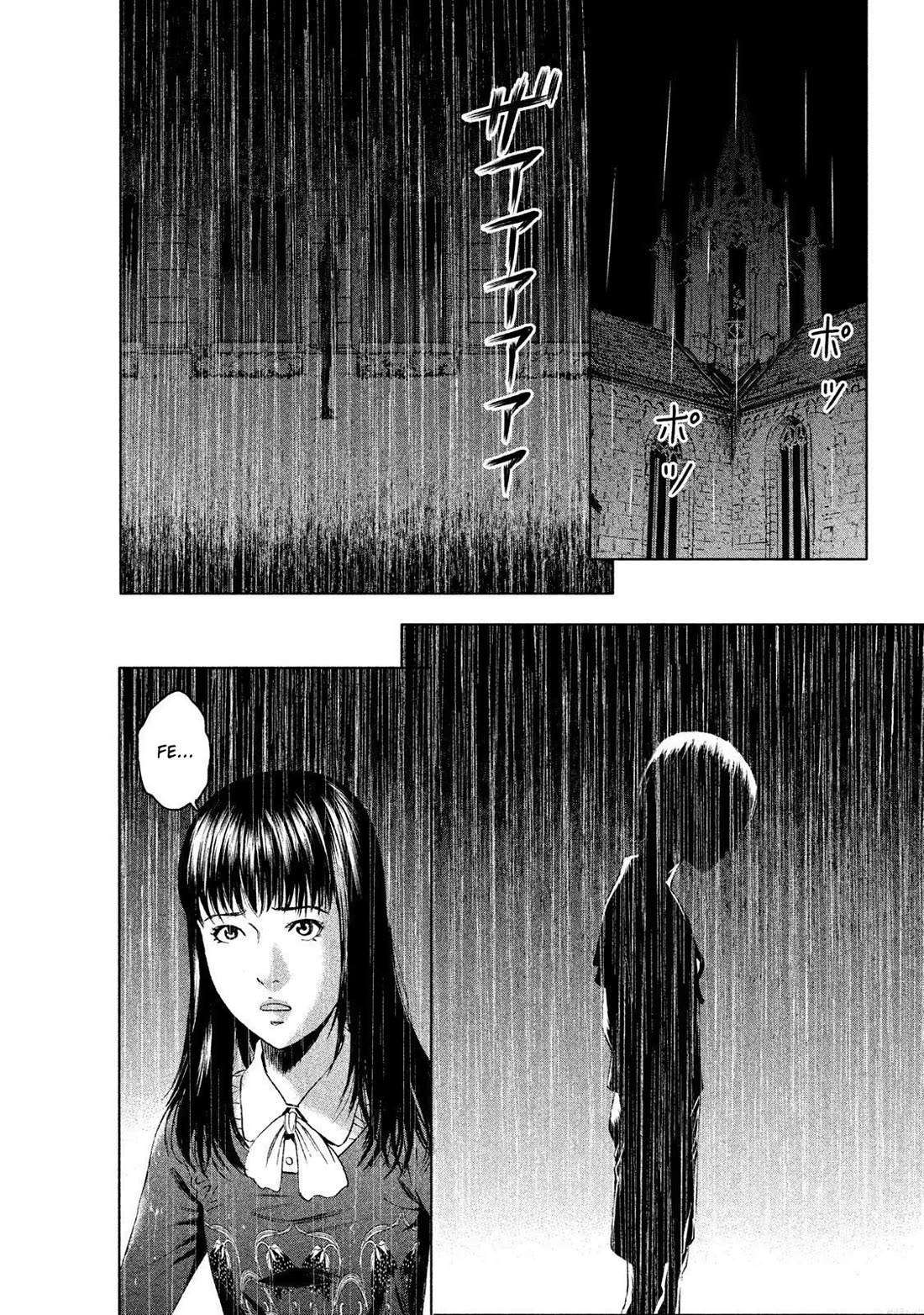 Amane Gymnasium chapter 12 page 28