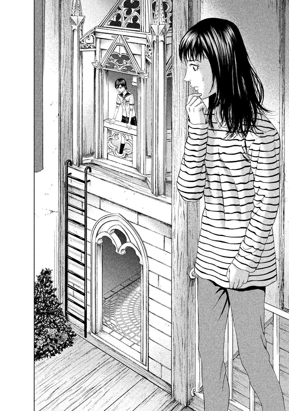 Amane Gymnasium chapter 12 page 6