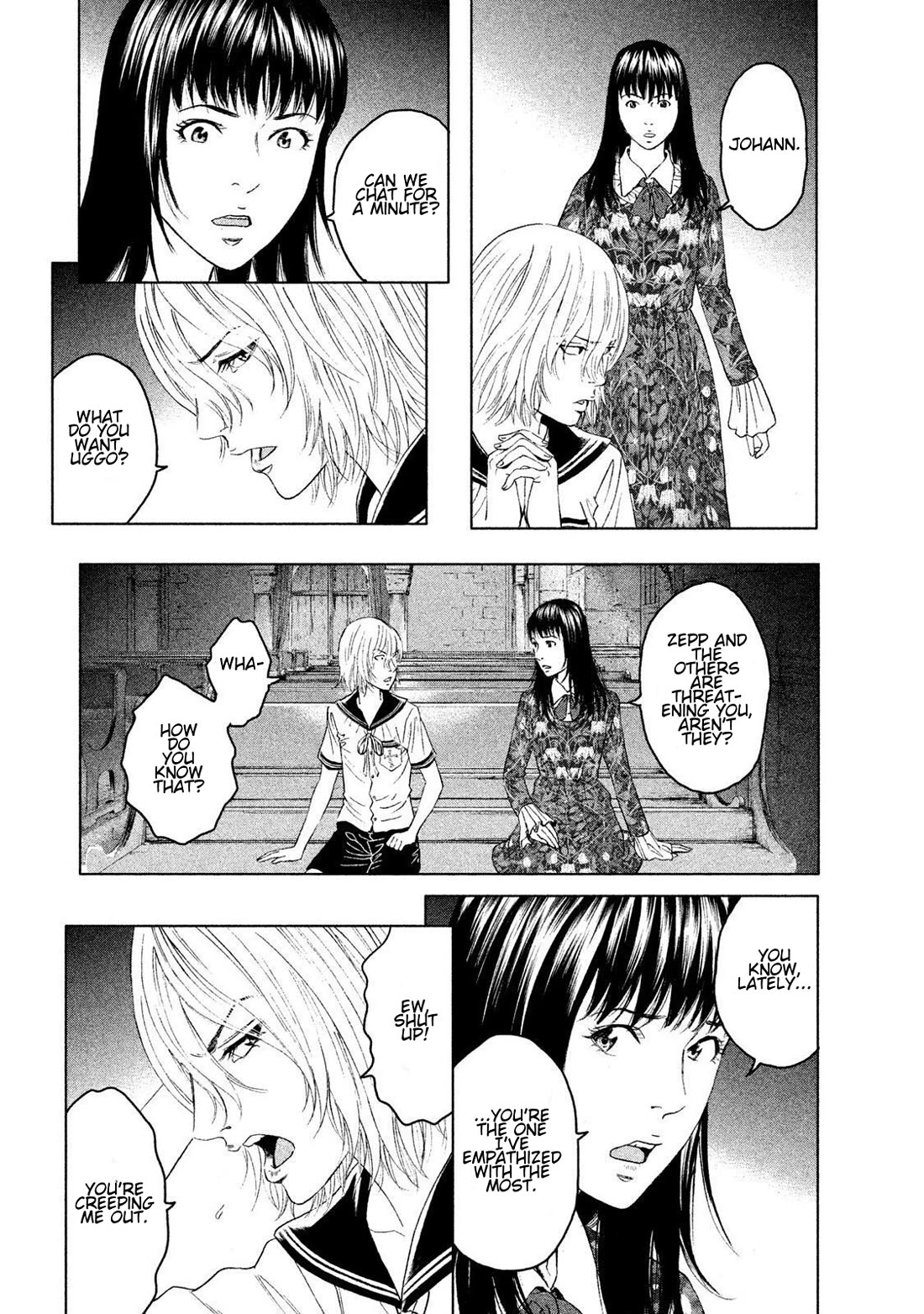 Amane Gymnasium chapter 12 page 9