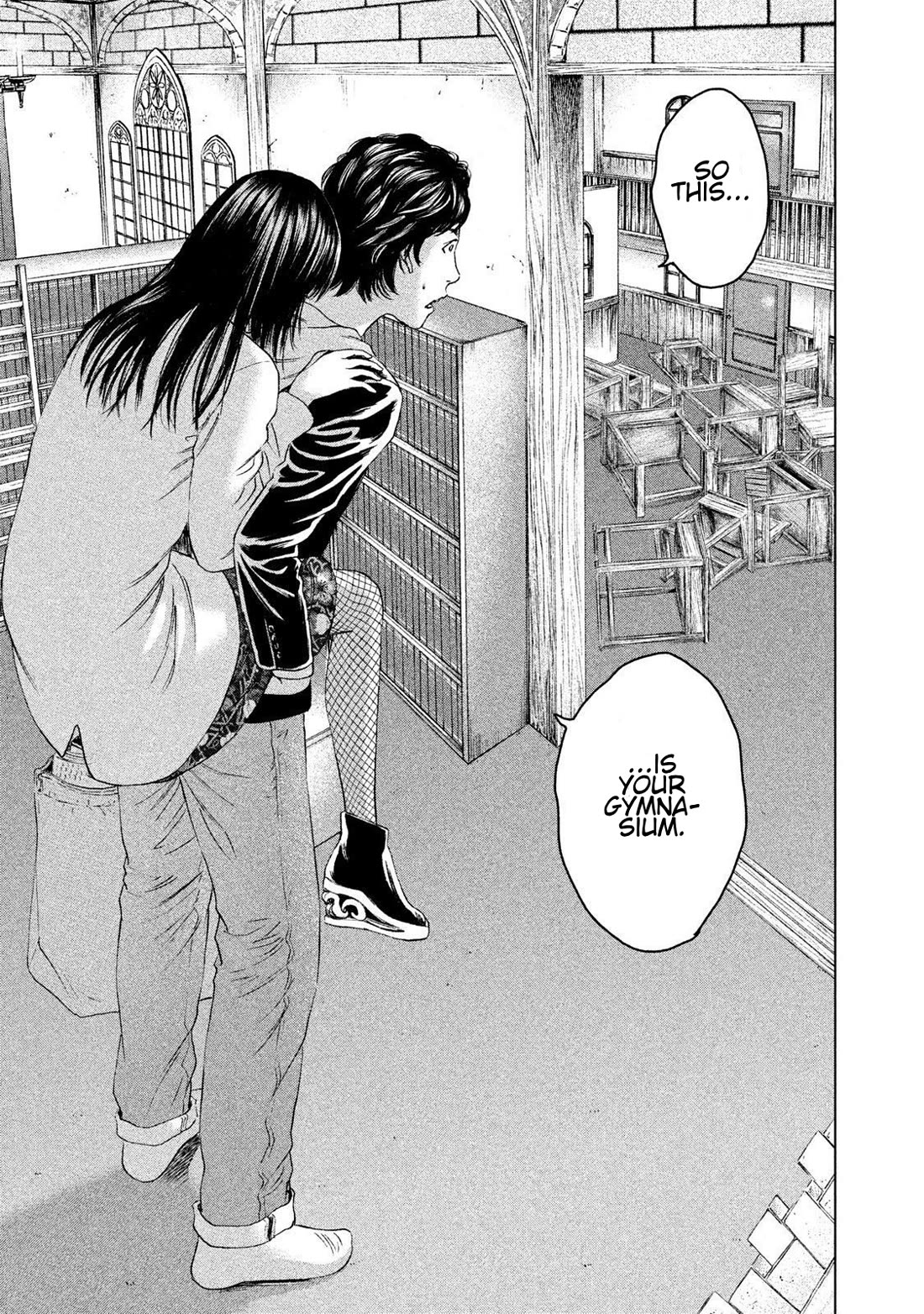 Amane Gymnasium chapter 14 page 29