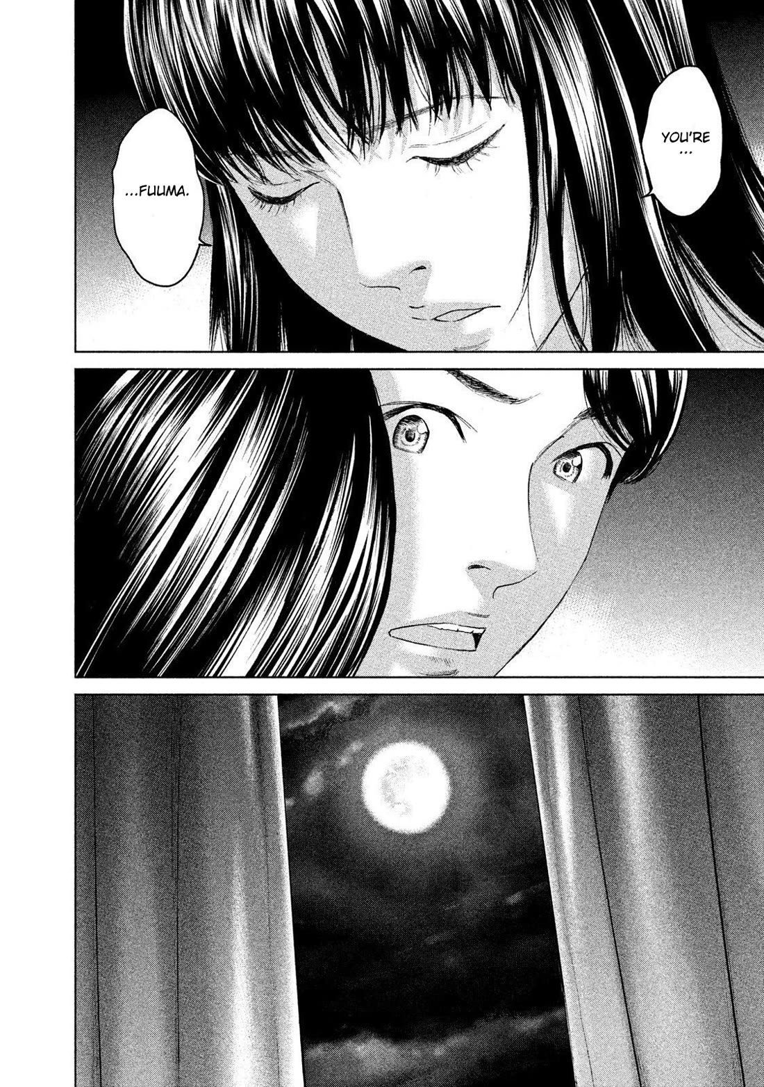 Amane Gymnasium chapter 14 page 34