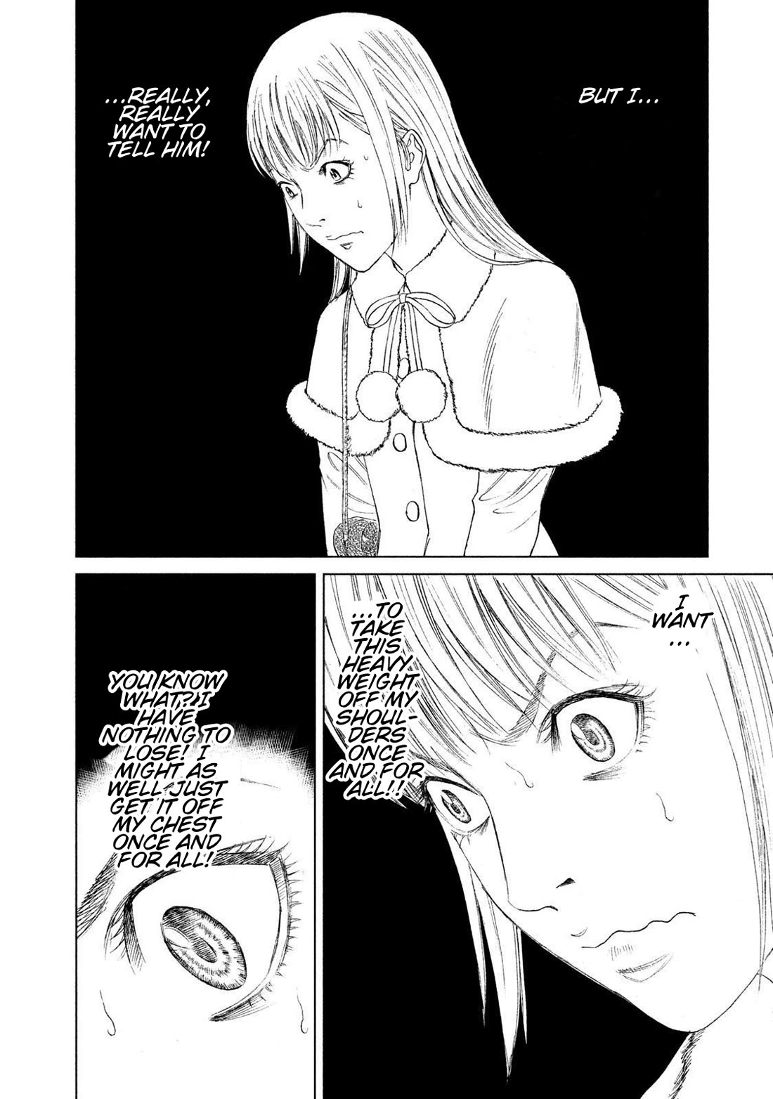 Amane Gymnasium chapter 15 page 24