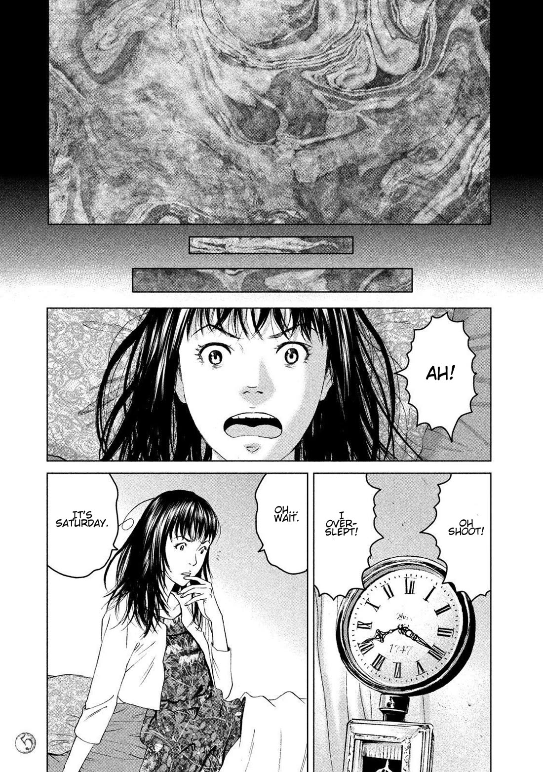 Amane Gymnasium chapter 15 page 3