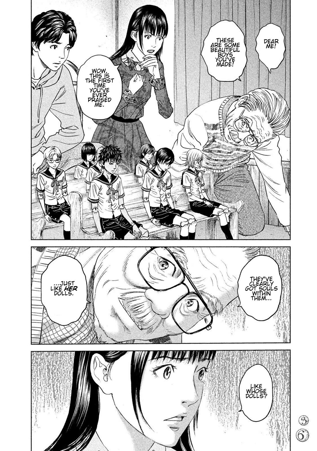 Amane Gymnasium chapter 15 page 34