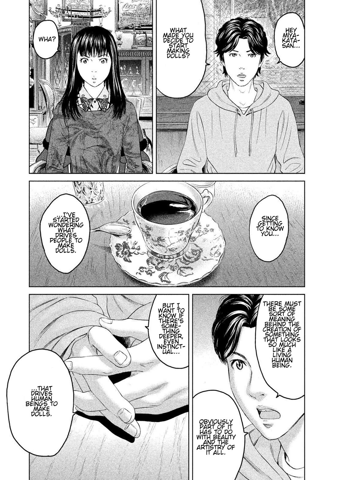 Amane Gymnasium chapter 15 page 9