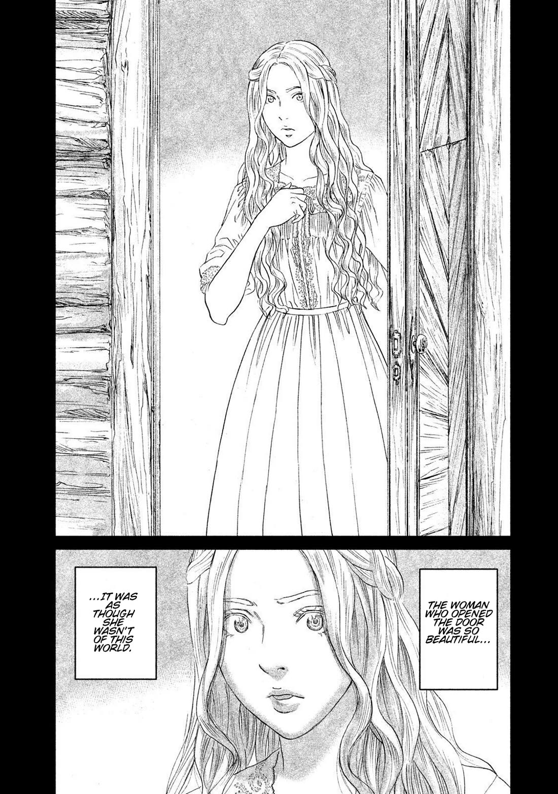 Amane Gymnasium chapter 16 page 12