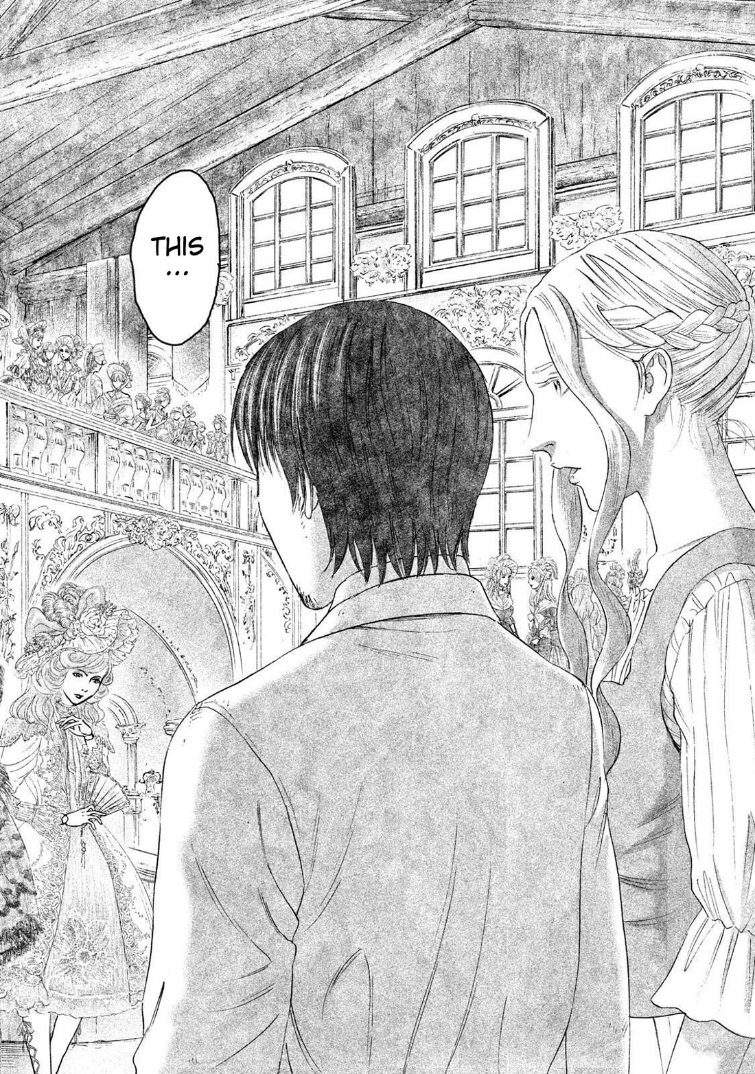 Amane Gymnasium chapter 16 page 26