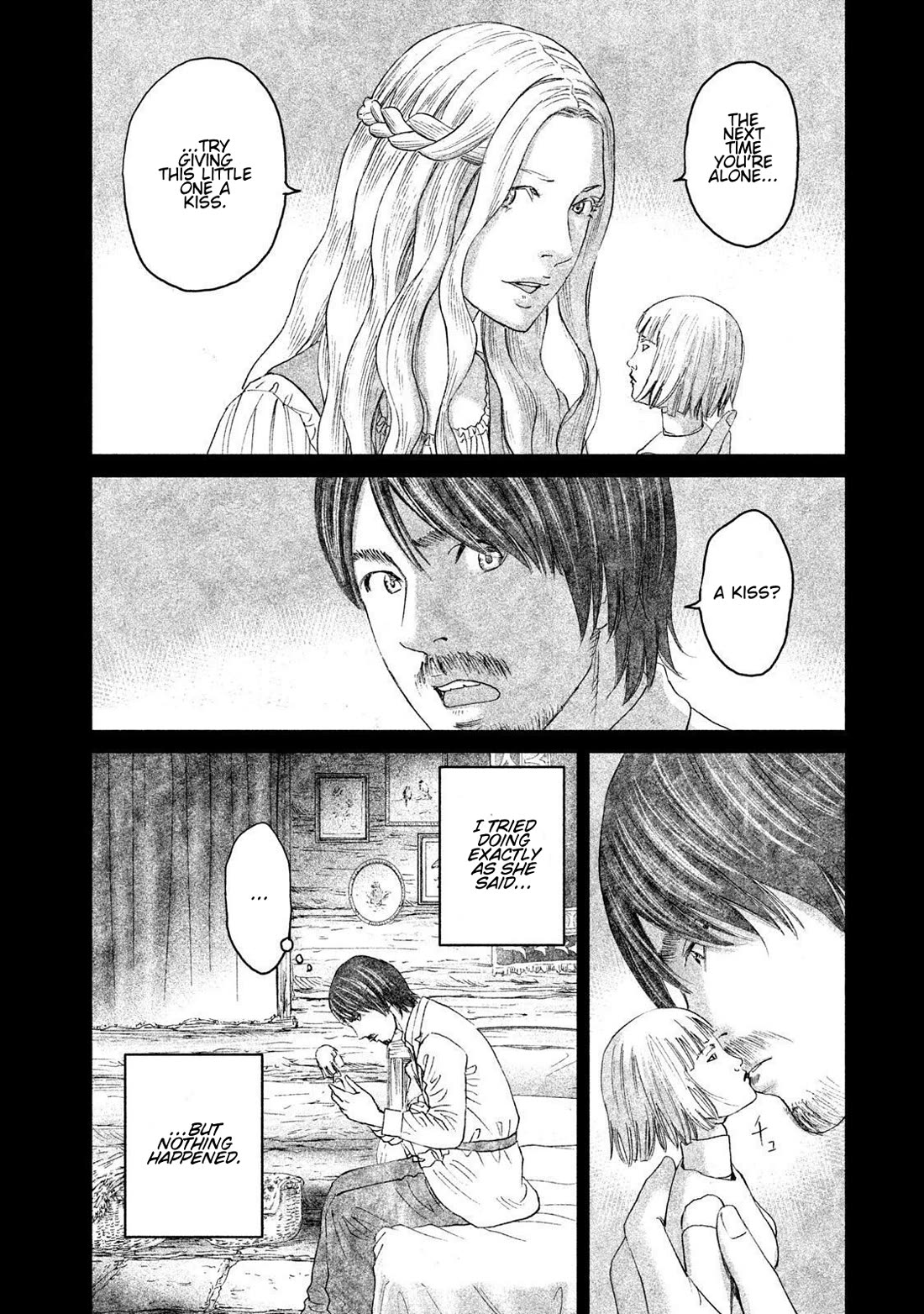Amane Gymnasium chapter 16 page 32