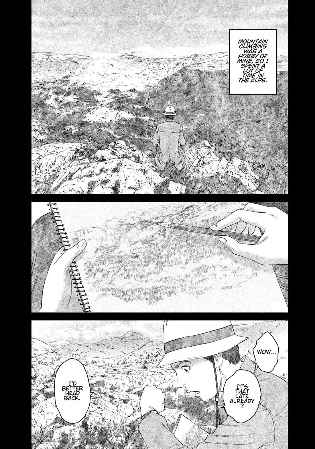 Amane Gymnasium chapter 16 page 4