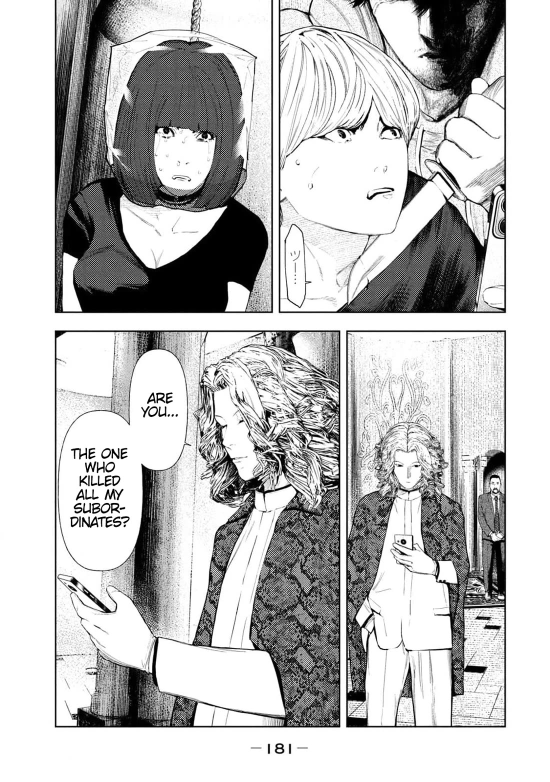 Amateur Vigilante chapter 14 page 13