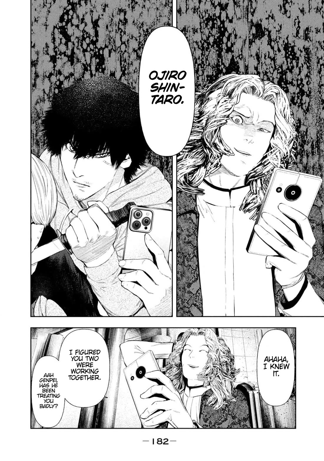 Amateur Vigilante chapter 14 page 14