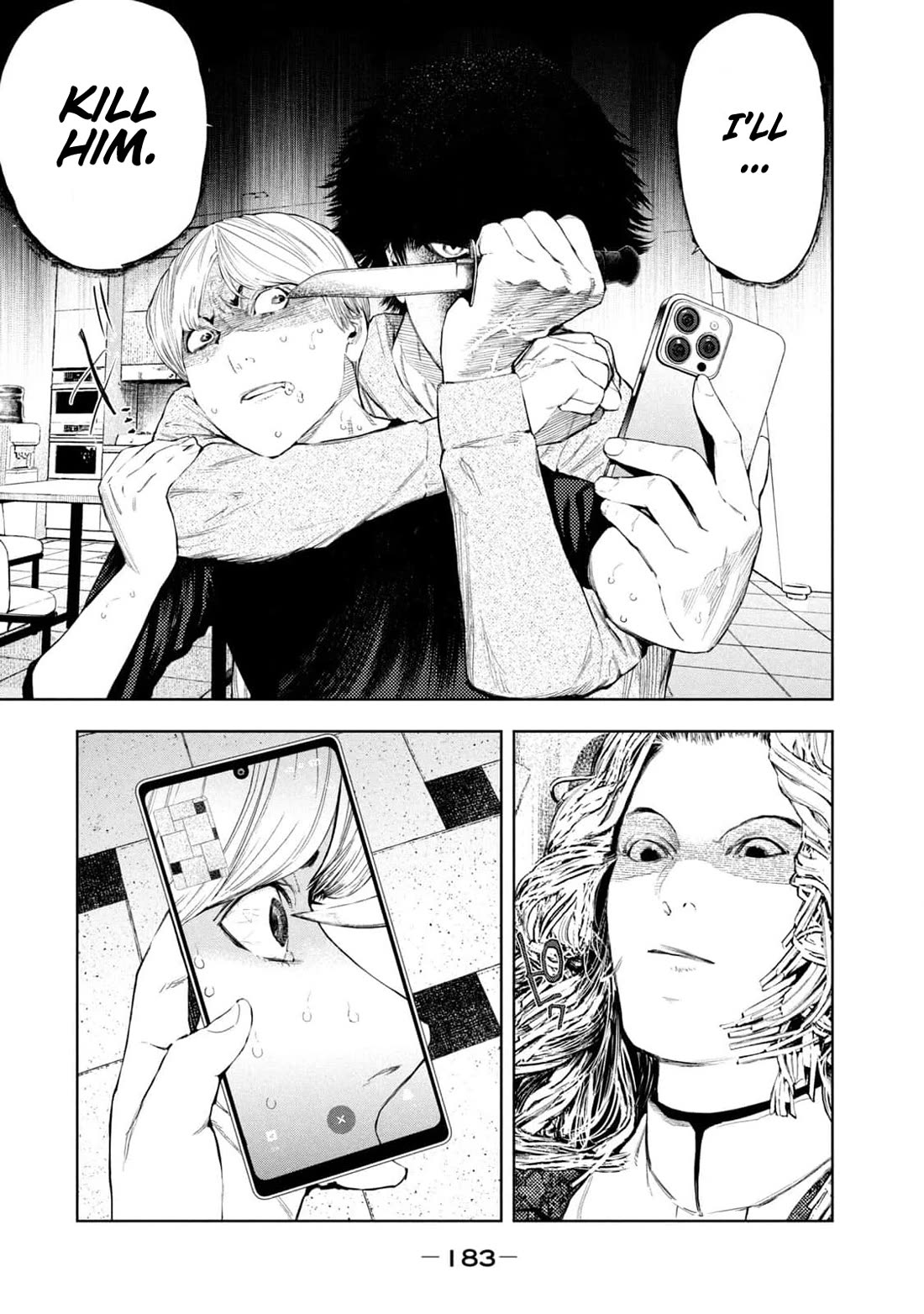 Amateur Vigilante chapter 14 page 15