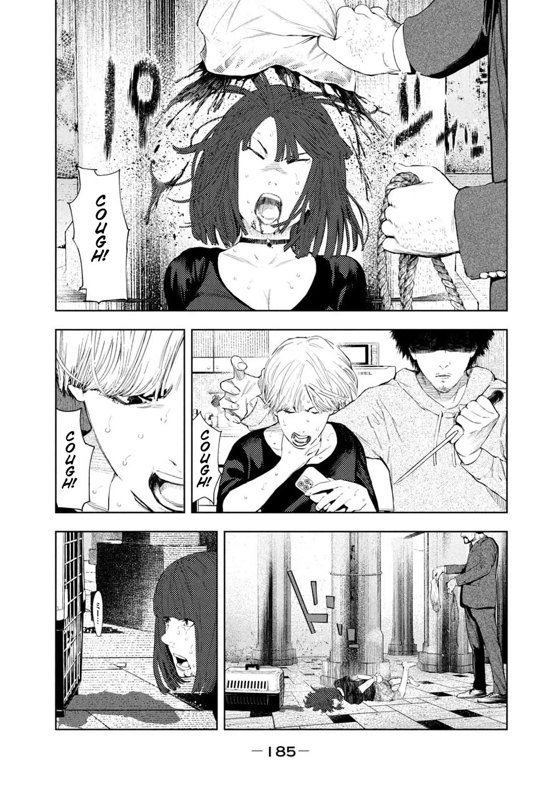 Amateur Vigilante chapter 14 page 17