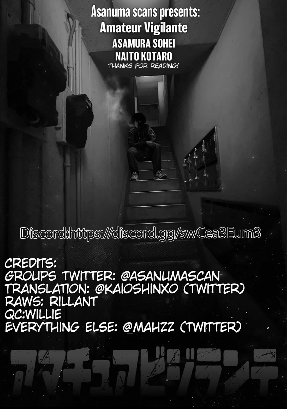 Amateur Vigilante chapter 14 page 22