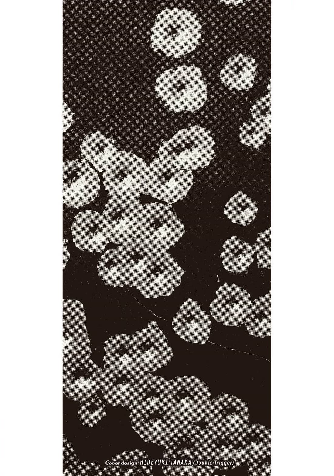 Amateur Vigilante chapter 14 page 24