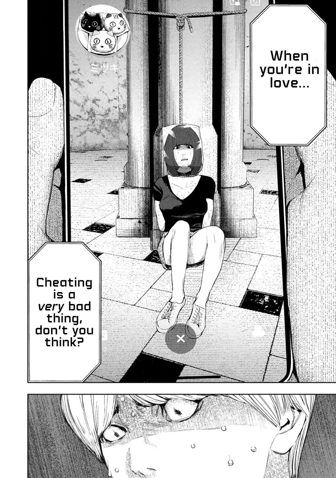 Amateur Vigilante chapter 14 page 6