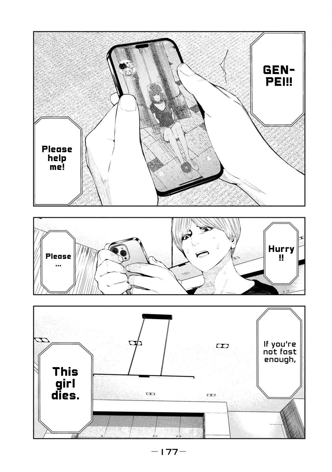 Amateur Vigilante chapter 14 page 9