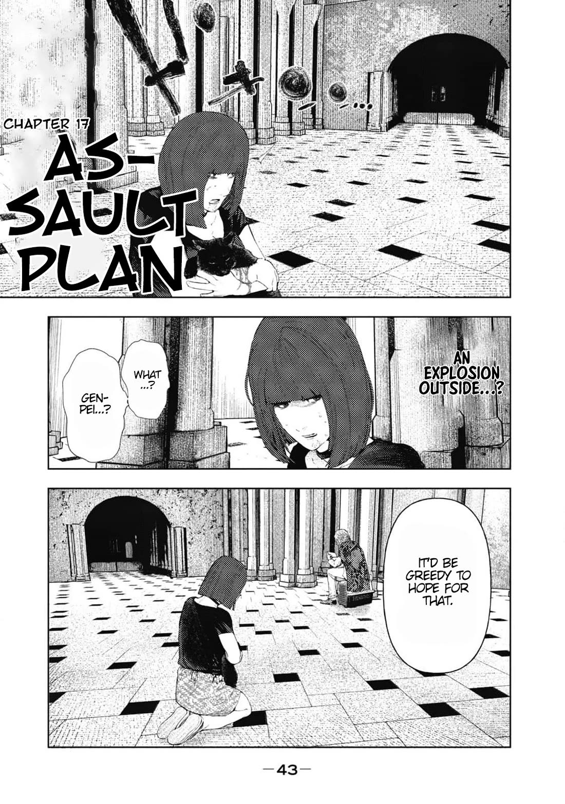 Amateur Vigilante chapter 17 page 1