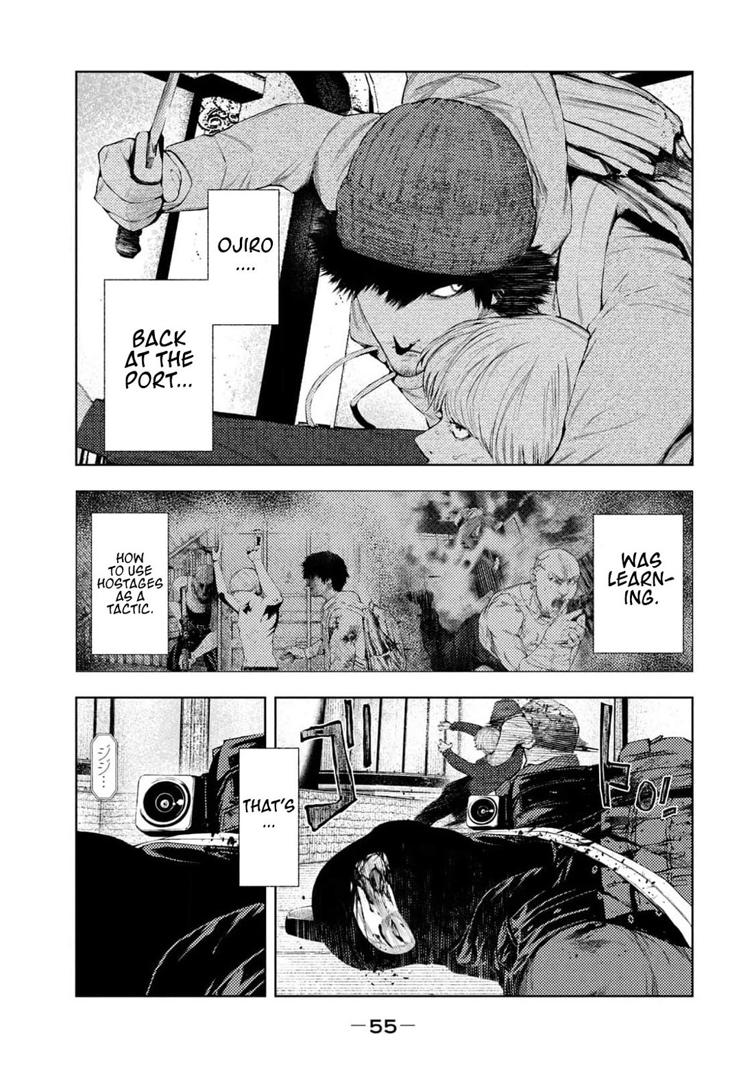 Amateur Vigilante chapter 17 page 13