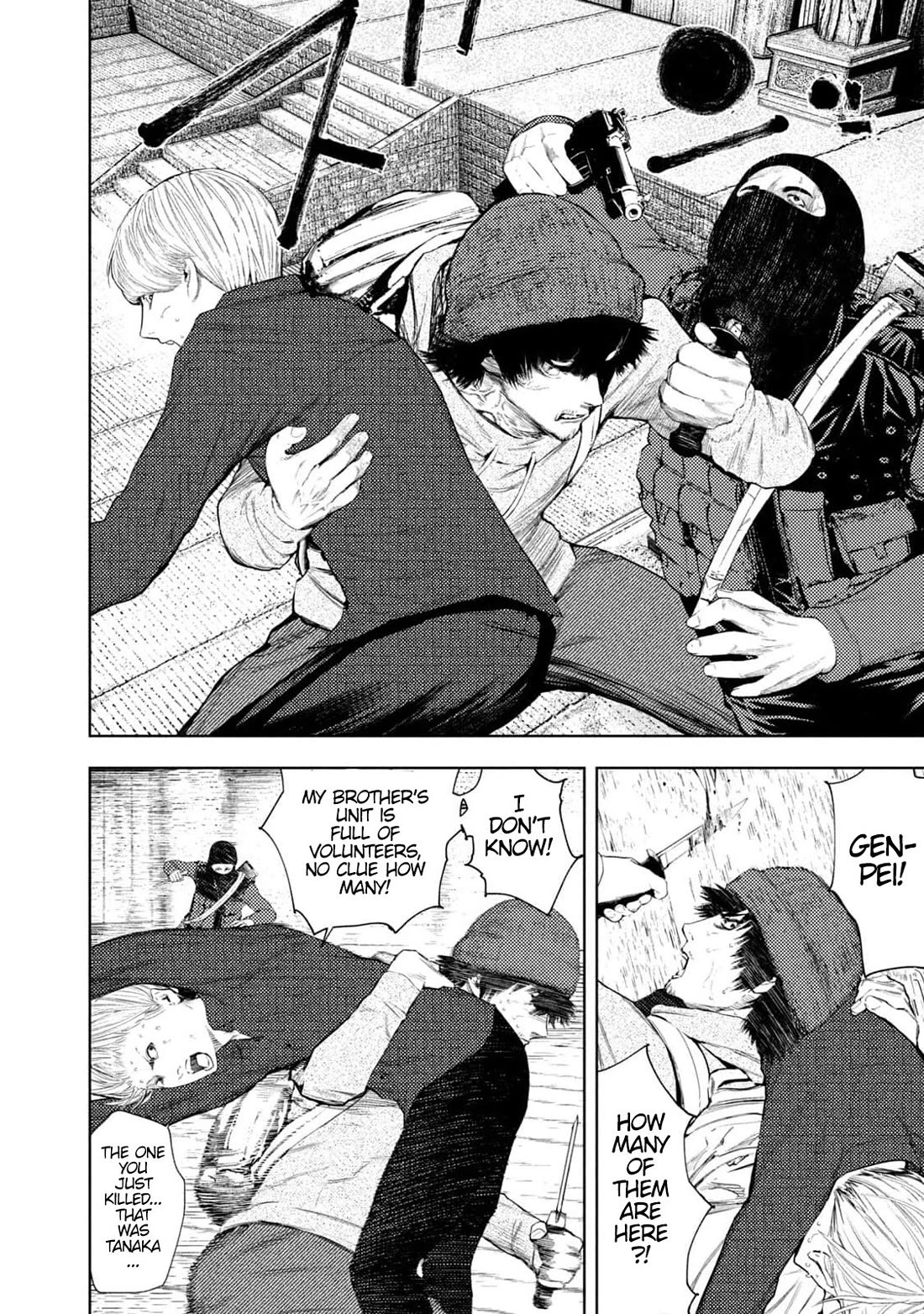 Amateur Vigilante chapter 17 page 16