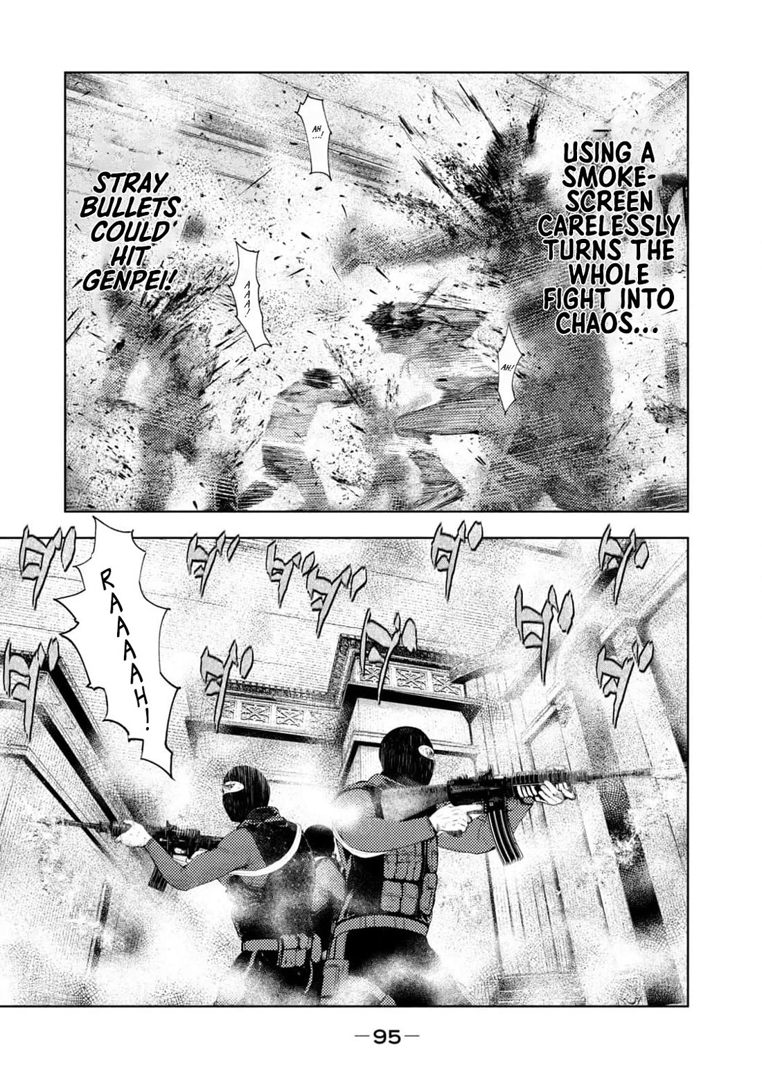 Amateur Vigilante chapter 19 page 11